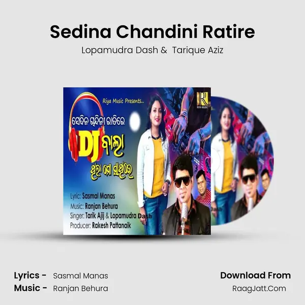 Sedina Chandini Ratire - Lopamudra Dash