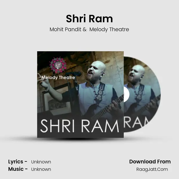 Shri Ram mp3 song