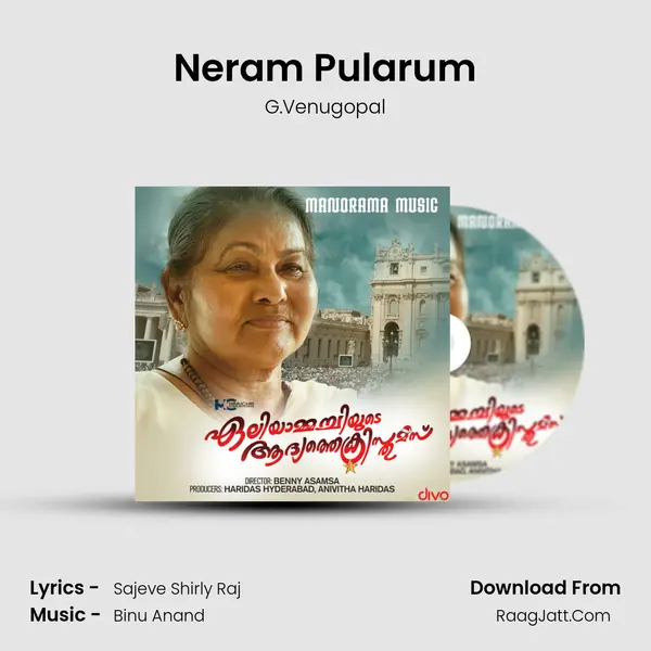Neram Pularum MP3 Song by G.Venugopal Cover