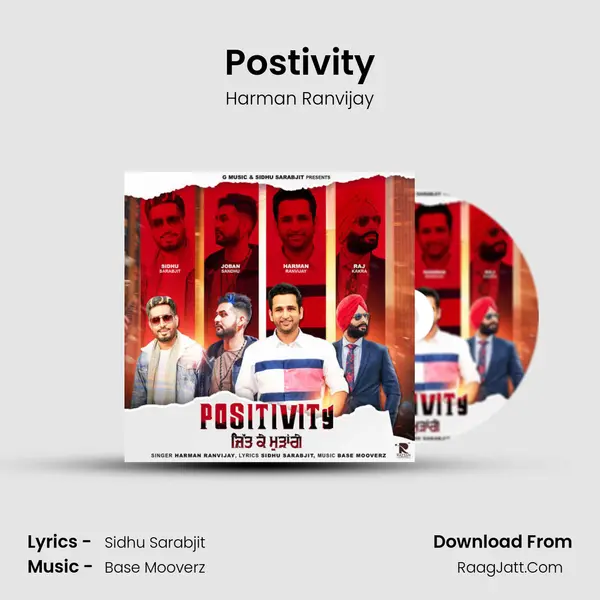 Postivity MP3 Song by Harman Ranvijay Cover