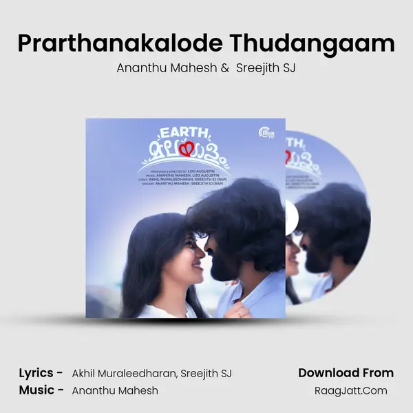 Prarthanakalode Thudangaam MP3 Song by Ananthu Mahesh Cover