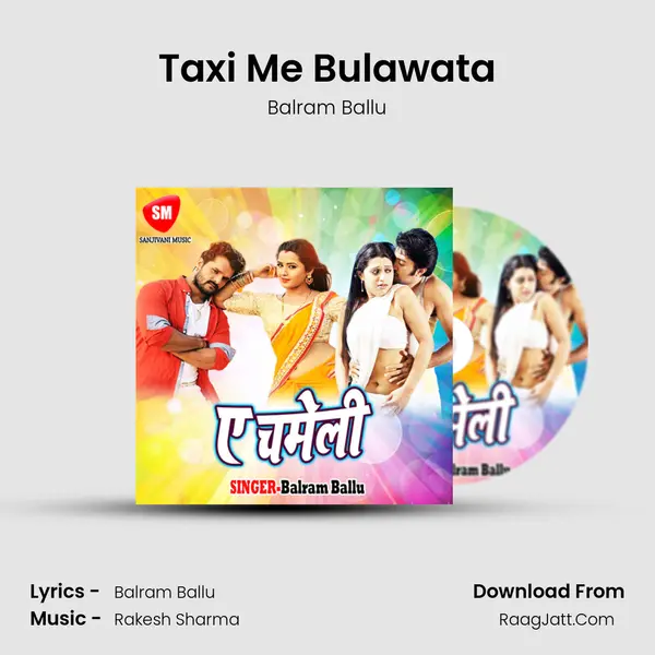 Taxi Me Bulawata mp3 song