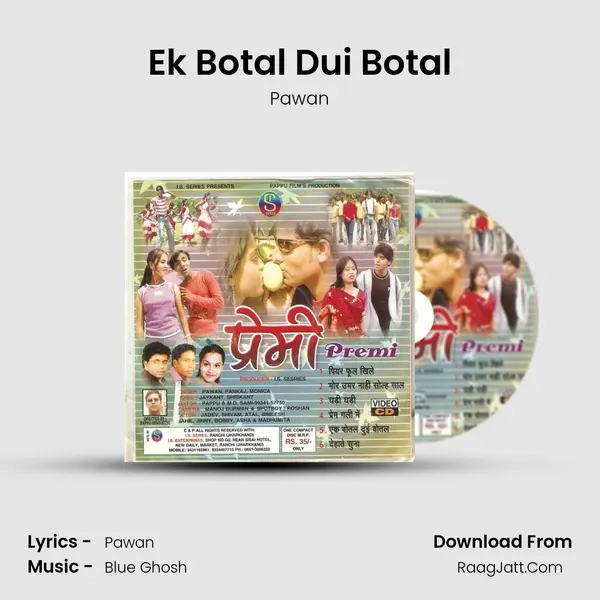 Ek Botal Dui Botal MP3 Song by Pawan Cover