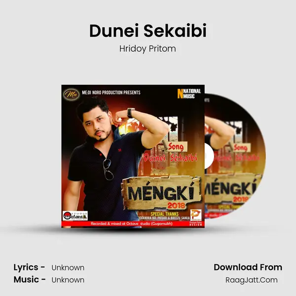 Dunei Sekaibi - Single - Hridoy Pritom