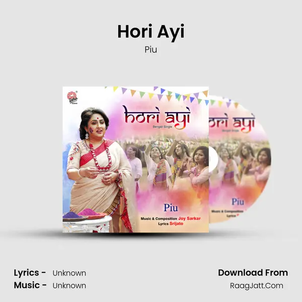 Hori Ayi mp3 song