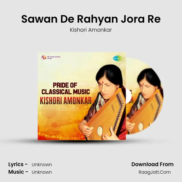 Sawan De Rahyan Jora Re Cover
