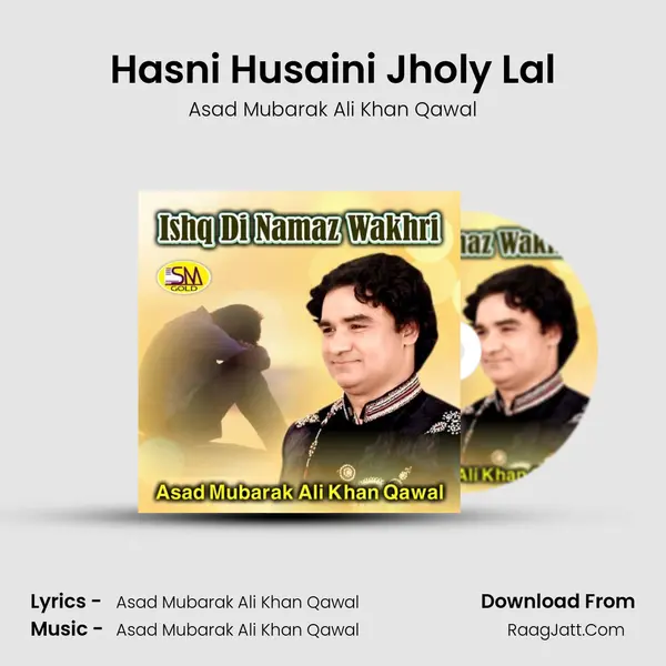 Hasni Husaini Jholy Lal mp3 song