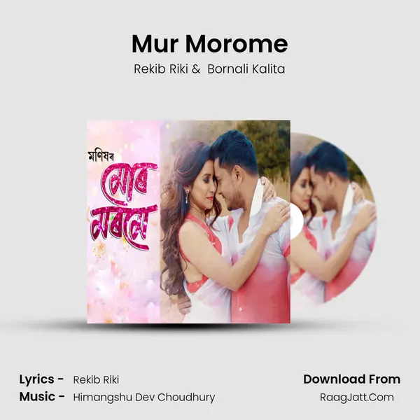 Mur Morome - Rekib Riki