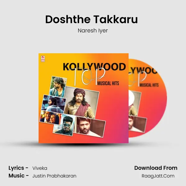 Doshthe Takkaru (From "Dear Comrade") Cover