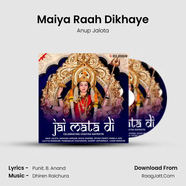 Maiya Raah Dikhaye Cover