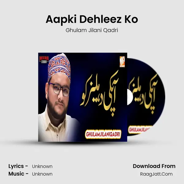 Aapki Dehleez Ko - Single - 