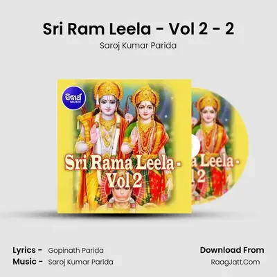 Sri Ram Leela - Vol 2 - 2 mp3 song