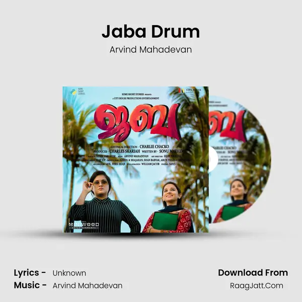 Jaba Drum MP3 Song by Arvind Mahadevan Cover