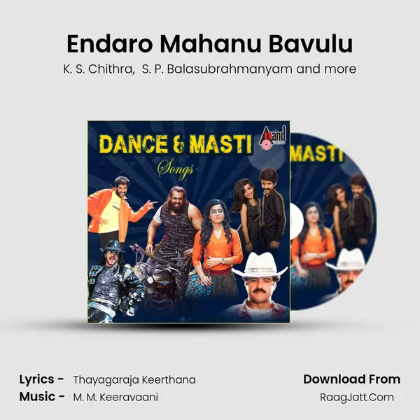 Endaro Mahanu Bavulu MP3 Song by K. S. Chithra Cover