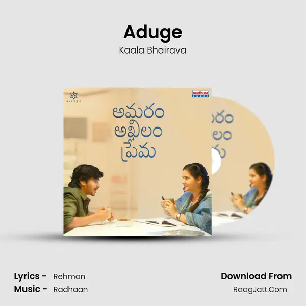 Aduge mp3 song