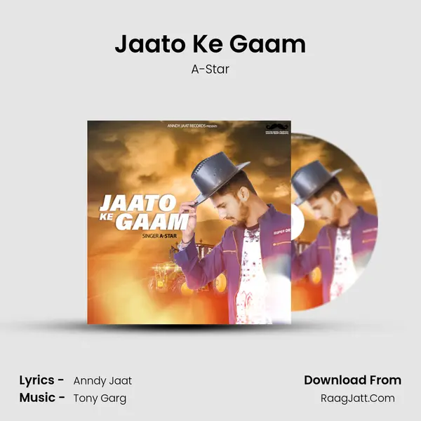 Jaato Ke Gaam mp3 song