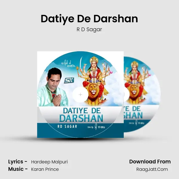 Datiye De Darshan MP3 Song by R D Sagar Cover