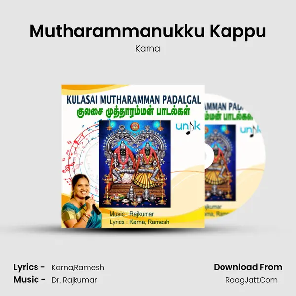Mutharammanukku Kappu MP3 Song by Karna Cover