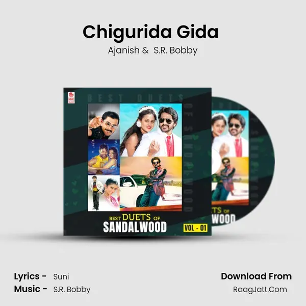 Chigurida Gida (From Malli) mp3 song