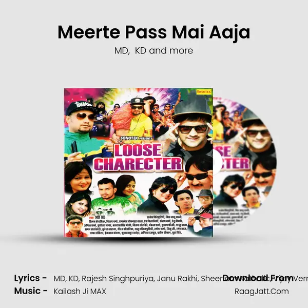 Meerte Pass Mai Aaja MP3 Song by MD Cover