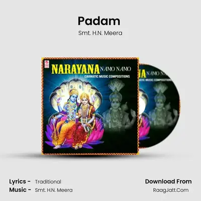Padam (From Lasya Lahari Part 1) mp3 song