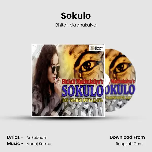 Sokulo - Bhitali Madhukalya