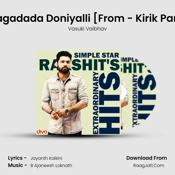 Kaagadada Doniyalli [From - Kirik Party] MP3 Song by Vasuki Vaibhav Cover