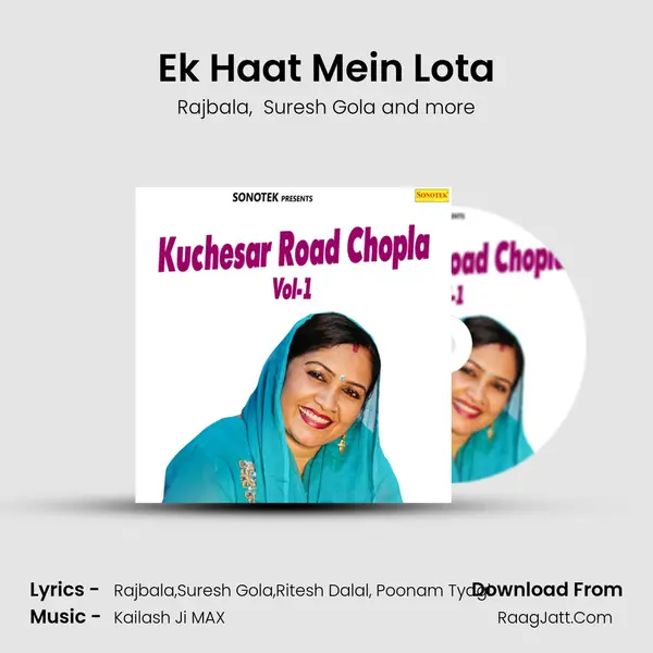 Ek Haat Mein Lota Cover