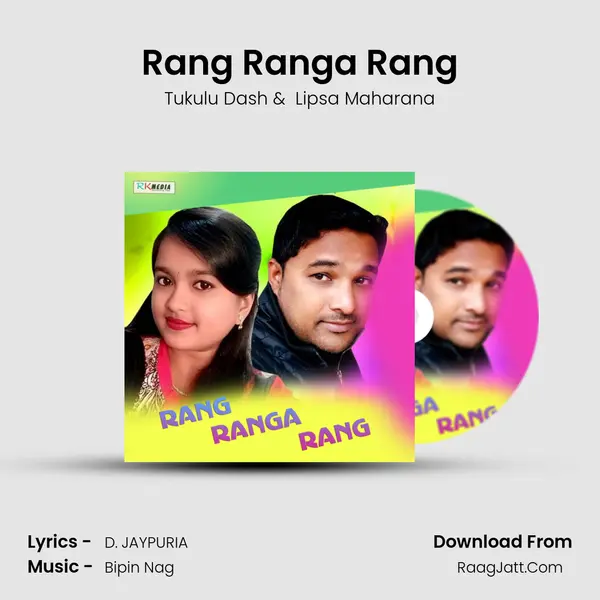 Rang Ranga Rang MP3 Song by Tukulu Dash Cover