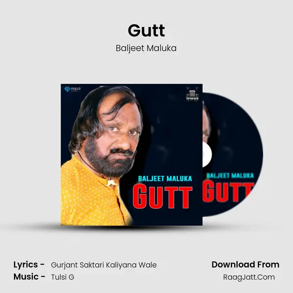 Gutt mp3 song