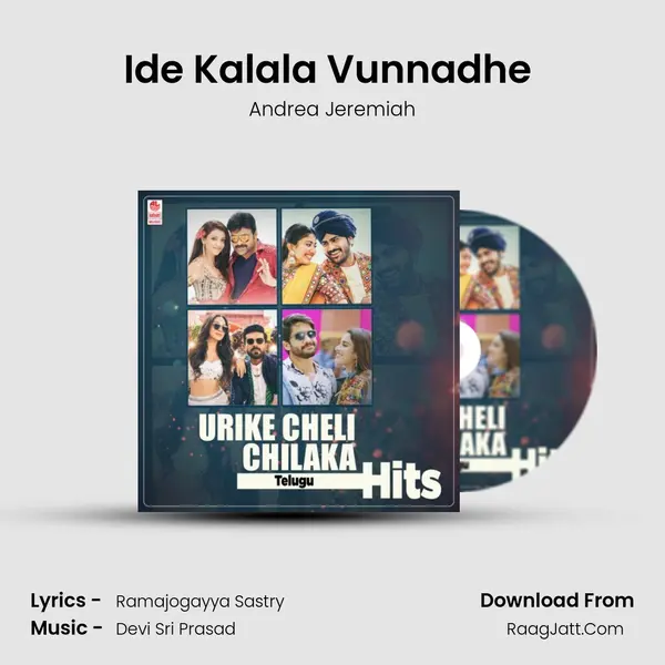 Ide Kalala Vunnadhe (From "Bharat Ane Nenu") Cover