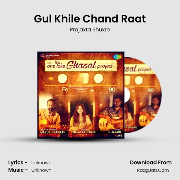 Gul Khile Chand Raat MP3 Song by Prajakta Shukre Cover