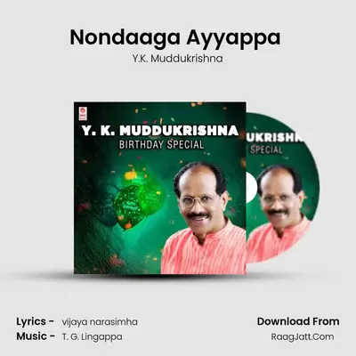Nondaaga Ayyappa (From 