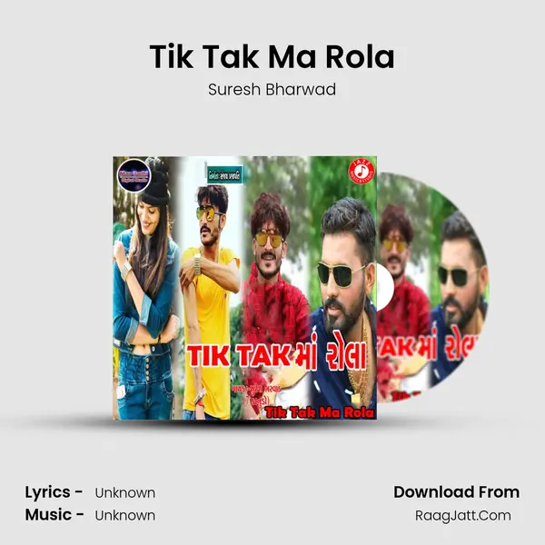 Tik Tak Ma Rola mp3 song