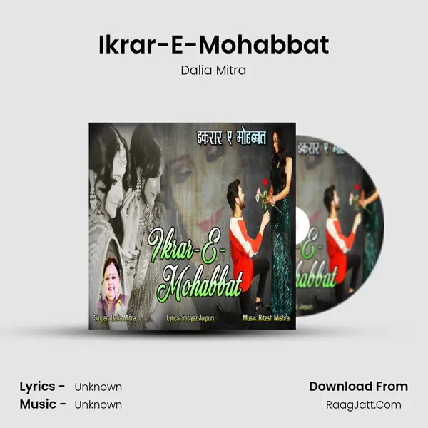 Ikrar-E-Mohabbat MP3 Song by Dalia Mitra Cover