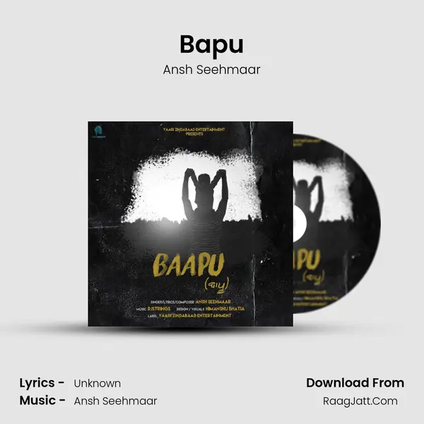 Bapu MP3 Song by Ansh Seehmaar Cover