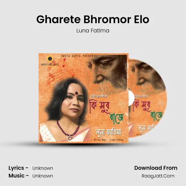 Gharete Bhromor Elo mp3 song