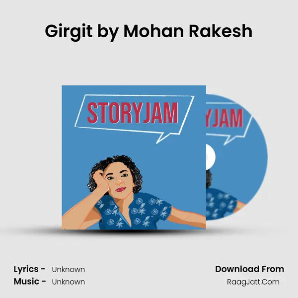 Girgit by Mohan Rakesh MP3 Song by  Cover