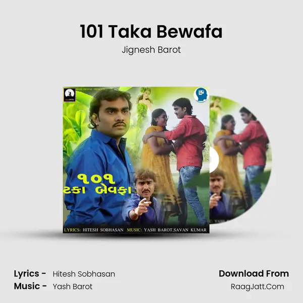101 Taka Bewafa mp3 song