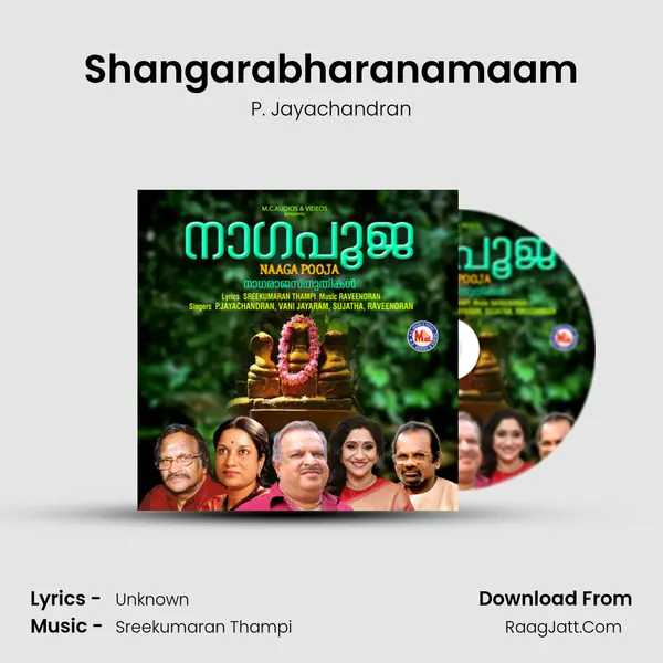 Shangarabharanamaam MP3 Song by P. Jayachandran Cover
