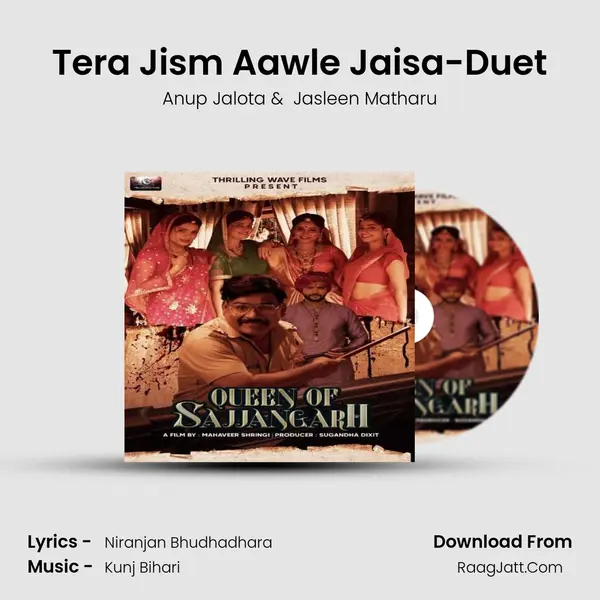 Tera Jism Aawle Jaisa-Duet mp3 song