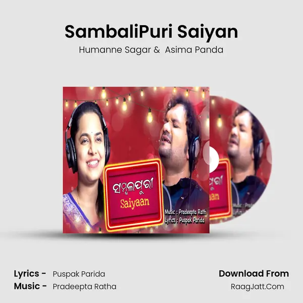 SambaliPuri Saiyan - 