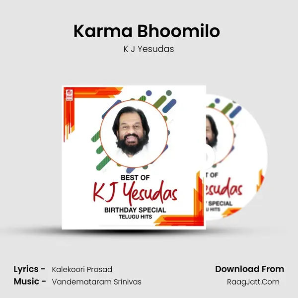Karma Bhoomilo (From "Sri Ramulayya") Cover