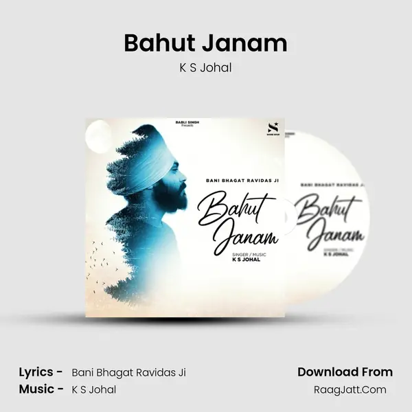 Bahut Janam - 