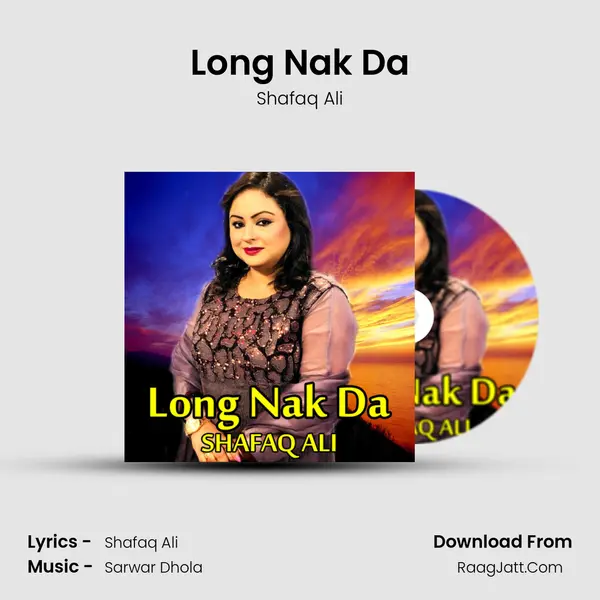Long Nak Da mp3 song