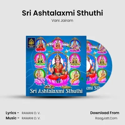 Sri Ashtalaxmi Sthuthi - Vani Jairam