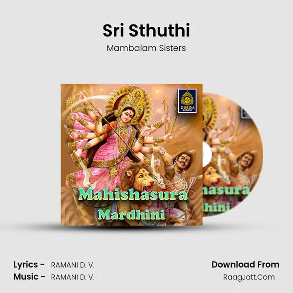 Sri Sthuthi MP3 Song by Mambalam Sisters Cover