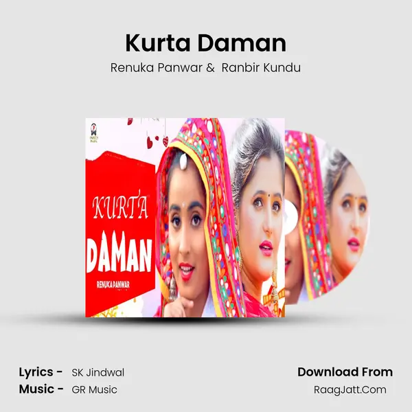 Kurta Daman MP3 Song by Renuka Panwar Cover