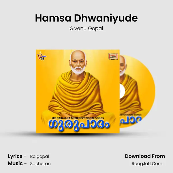 Hamsa Dhwaniyude MP3 Song by G.venu Gopal Cover