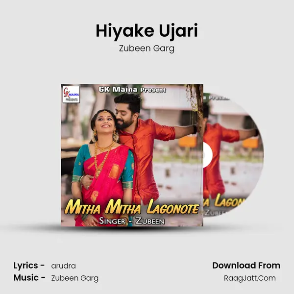 Hiyake Ujari MP3 Song by Zubeen Garg Cover